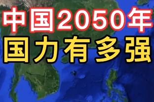 球队遭3连败！Slater：库里提前两小时投篮训练 比平常早得多